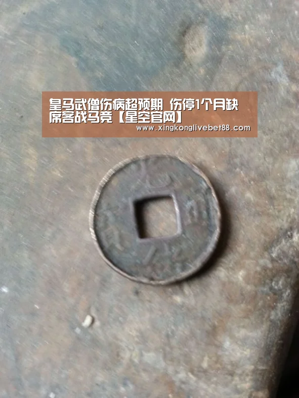 星空娱乐