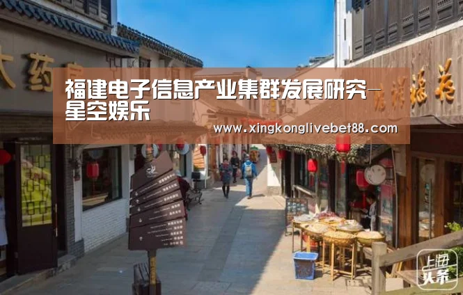 星空官网