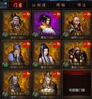 星空娱乐-18岁久保健英送西甲生涯首个助攻!但球队2-4惨败(图2) 星空APP