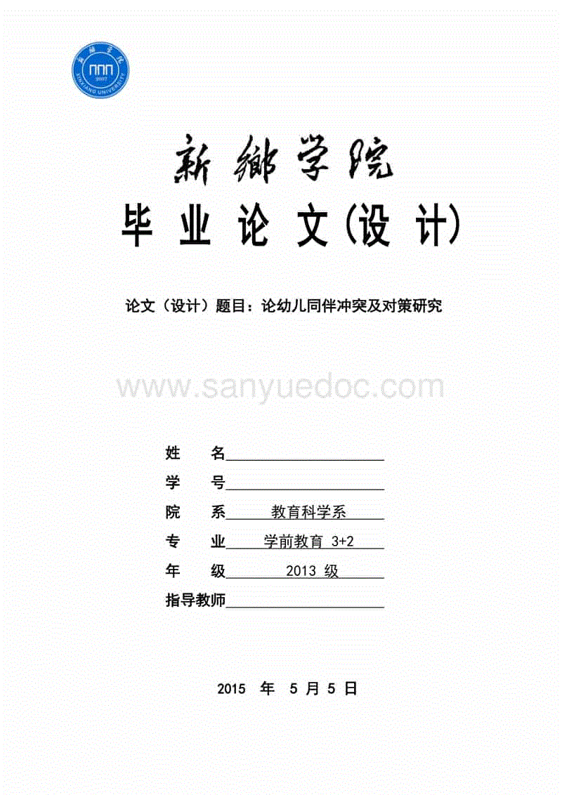 星空直播_
阿飞实况足球2021大秀花式!熟练度都没有 操作优化就是任性(图1) 星空APP